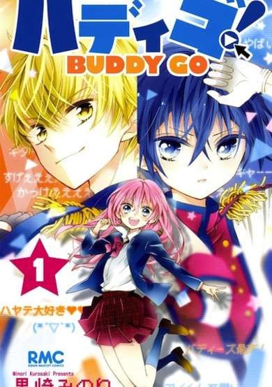 Copertina di Buddy Go!