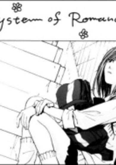 Copertina di System of Romance