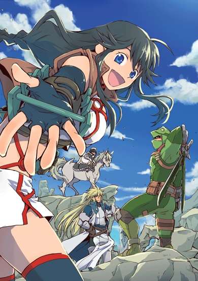 Copertina di Log Horizon: Kanami, Go! East!