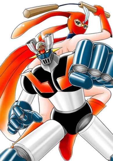 Copertina di Mazinger Z Tai Kekkou Kamen