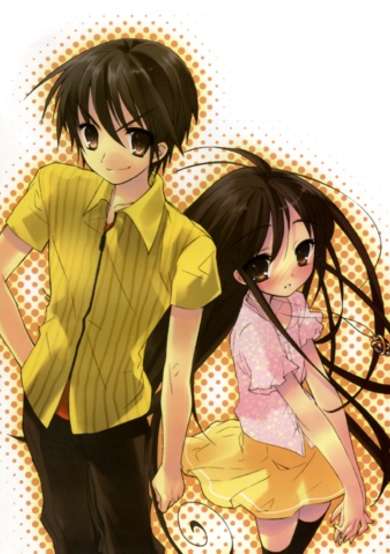 Copertina di Shakugan no Shana: Reshuffle