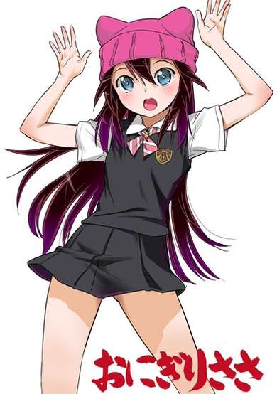 Copertina di Demon Slayer Sasa