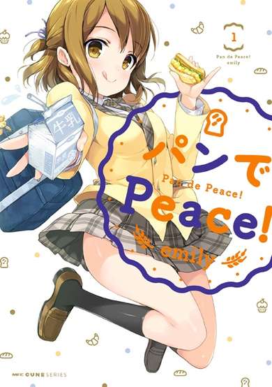 Copertina di Pan de Peace!