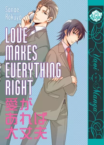 Copertina di Love Makes Everything Right