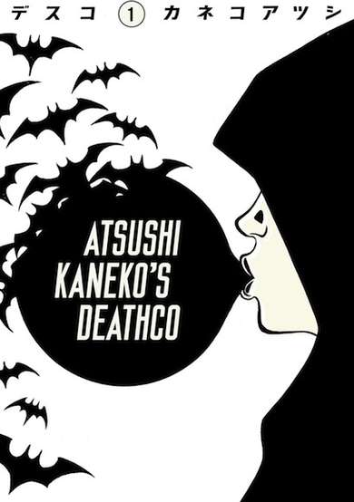 Copertina di Deathco