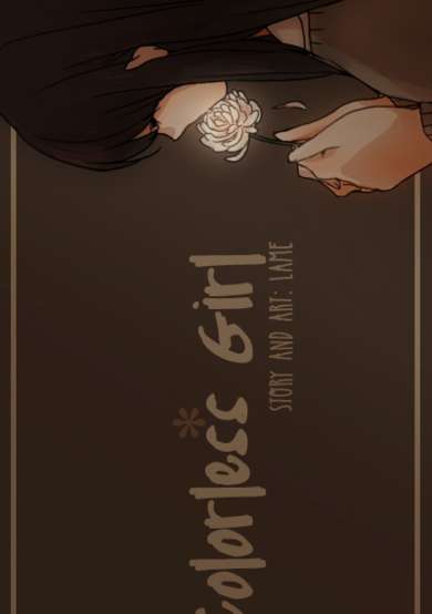 Copertina di Colorless Girl
