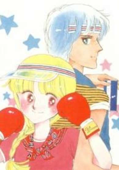 Copertina di Palpitation Tonight