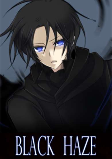 Copertina di Black Haze