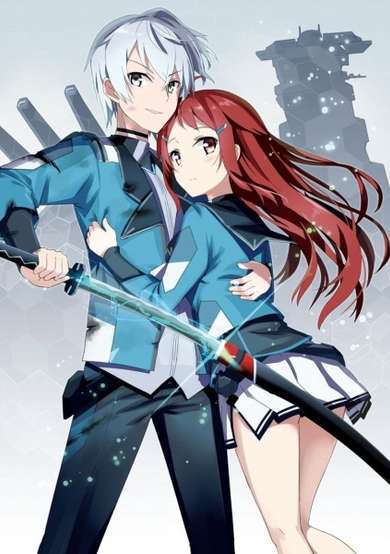 Copertina di Kaijin no Mahoushi to Madou Senkan