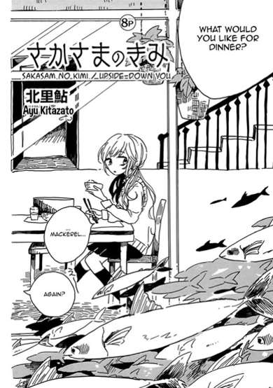 Copertina di Sakasama no Kimi