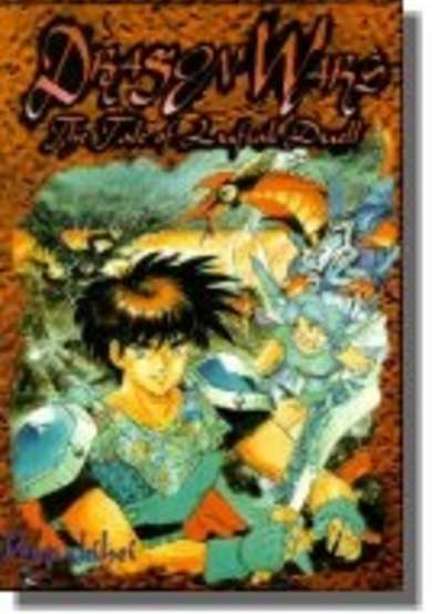Copertina di Dragon Wars: The Tale of Lufiak Duell