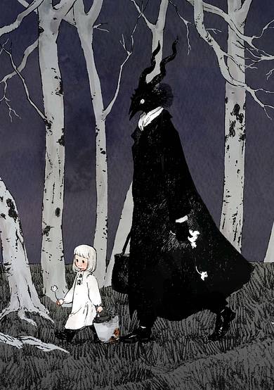 Copertina di The Girl From the Other Side: Siúil, a Rún