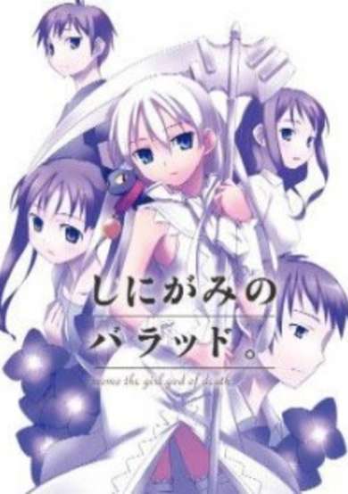 Copertina di Ballad of a Shinigami