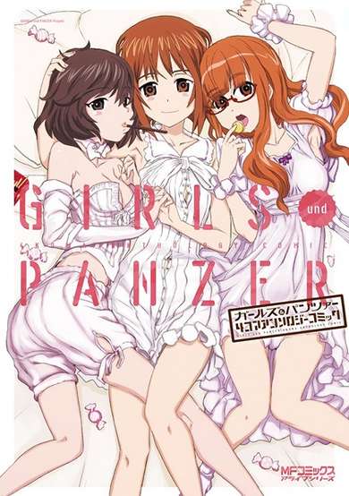 Copertina di Girls & Panzer: 4-koma Anthology Comic