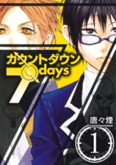 Copertina di Countdown 7 Days