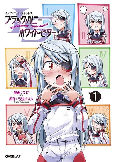 Copertina di IS: Infinite Stratos - Black Bunny / White Bitter