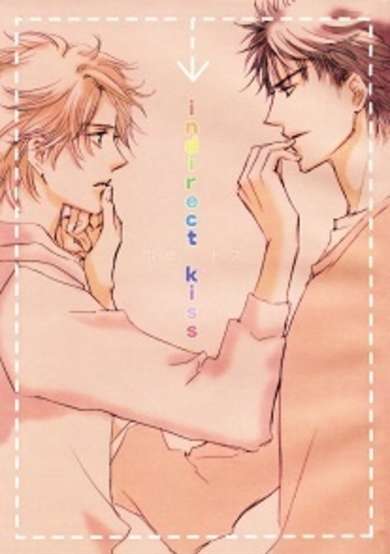 Copertina di Indirect Kiss