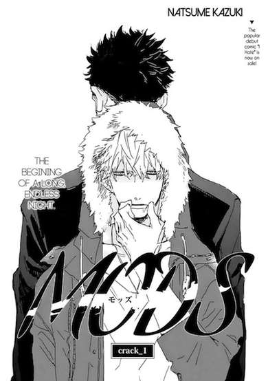 Copertina di Mods