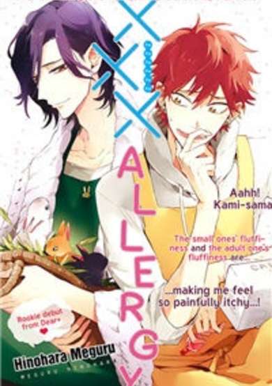 Copertina di XXX Allergy