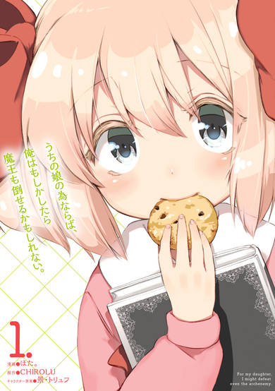 Copertina di If It's for My Daughter, I'd Even Defeat a Demon Lord