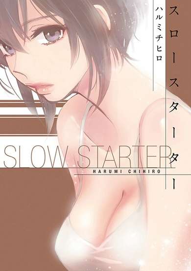 Copertina di Slow Starter