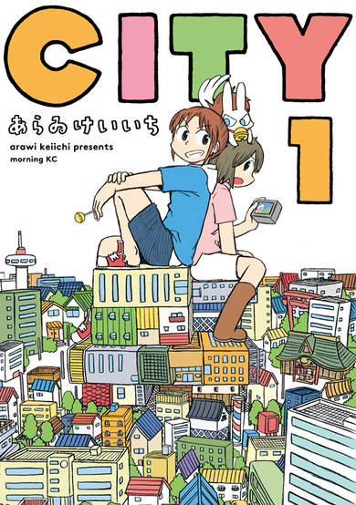 Copertina di City