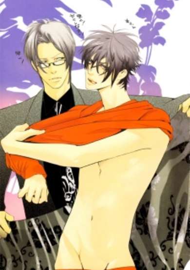 Copertina di Kareshi Glamorous