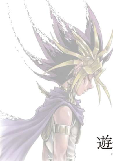 Copertina di Yu☆Gi☆Oh!: Transcend Game