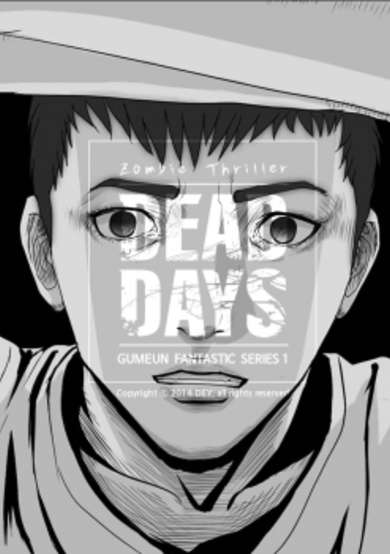 Copertina di Dead Days
