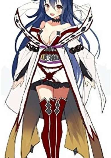 Kamikoi!