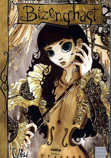 Copertina di Bizenghast