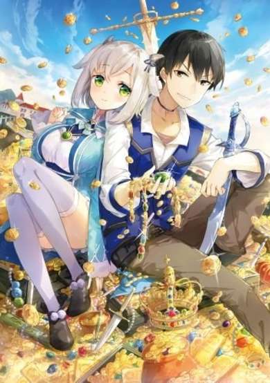 Copertina di Suman, Shikin Boost yori Cheat na Skill Motteru Yatsu Oru?