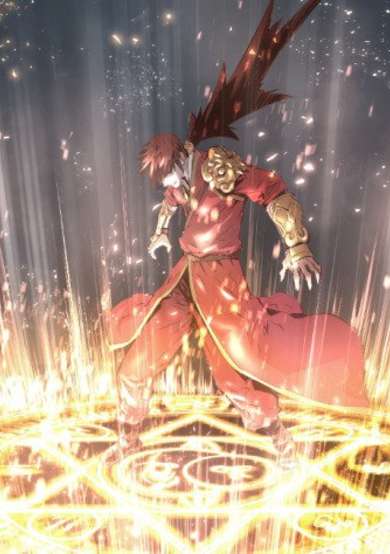 Copertina di Trinity Wonder