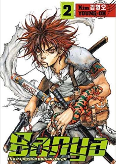 Copertina di Banya: The Explosive Delivery Man