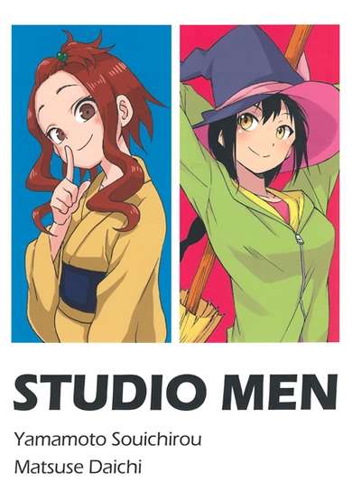 Copertina di Studio Men