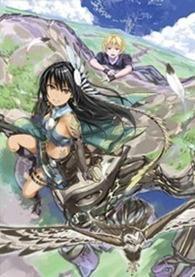 Copertina di Diego no Kyojin