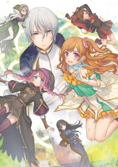 Copertina di Gigantic joys in another world