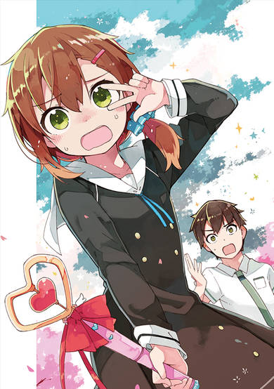Copertina di Manzai Sen ka!