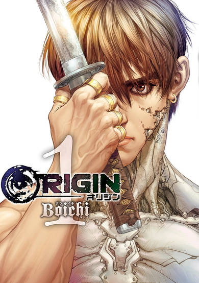 Copertina di Origin