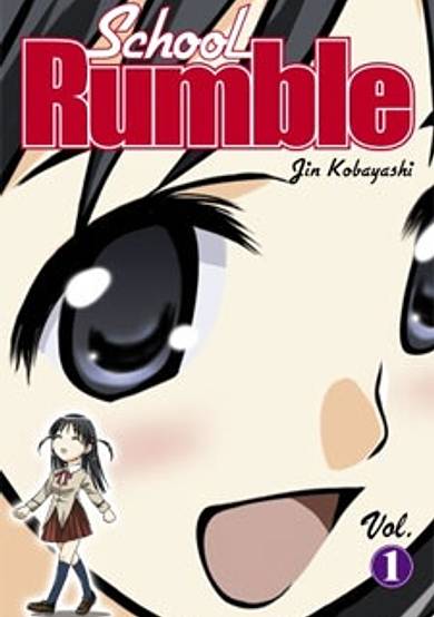 Copertina di School Rumble
