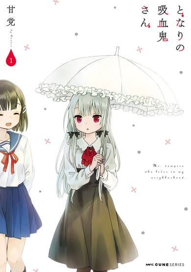 Copertina di Mr. Vampire who lives in my neighborhood.