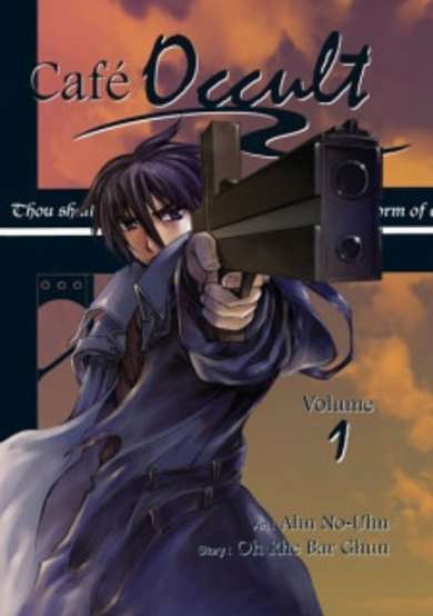 Copertina di Cafe Occult