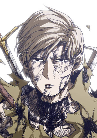 Copertina di Epic of Gilgamesh