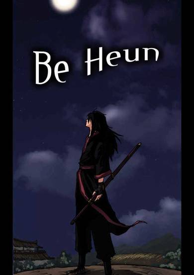 Copertina di Be Heun