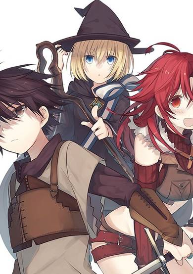 Copertina di Ubau Mono Ubawareru Mono