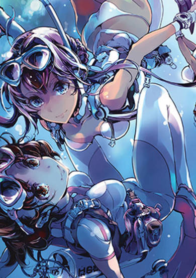 Copertina di Otohime Diver