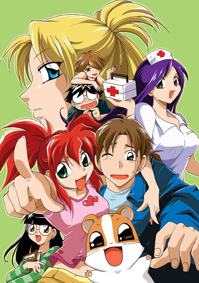 Copertina di Aoi House