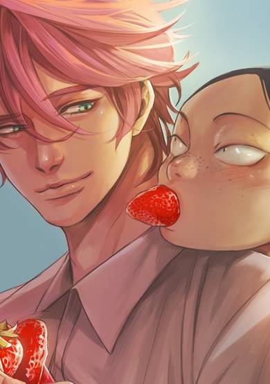 Copertina di Out of Control