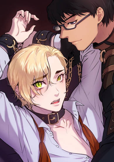 Copertina di Blood Bank