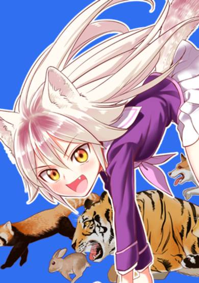 Copertina di Come Together! Seton Academy